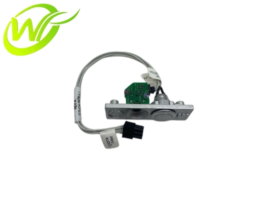 4450755597 HARNESS - PRIVATE AUDIO 4-POLE