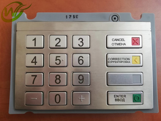 175-0346465 ATM Machine Parts Wincor RUS EPP V8 Keyboard 1750346465