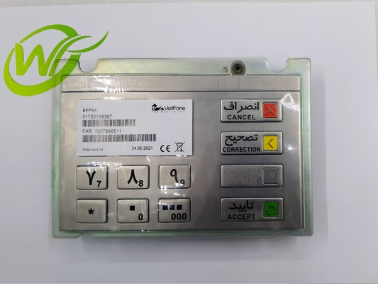 01750159367 1750159367 ATM Repair Parts Wincor Keyboard V6 Epp Sau Farsi Ces