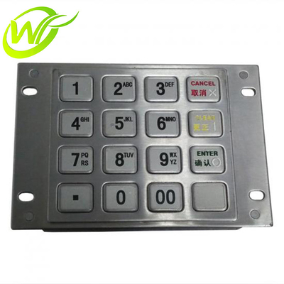 ATM Machine Parts Hitachi 2845V EPP Pinpad Keyboard H28-D16-JHTF