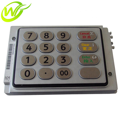 ATM Machine Parts Keypad NCR 6622 6625 EPP Keyboard 4450717253 445-0717253