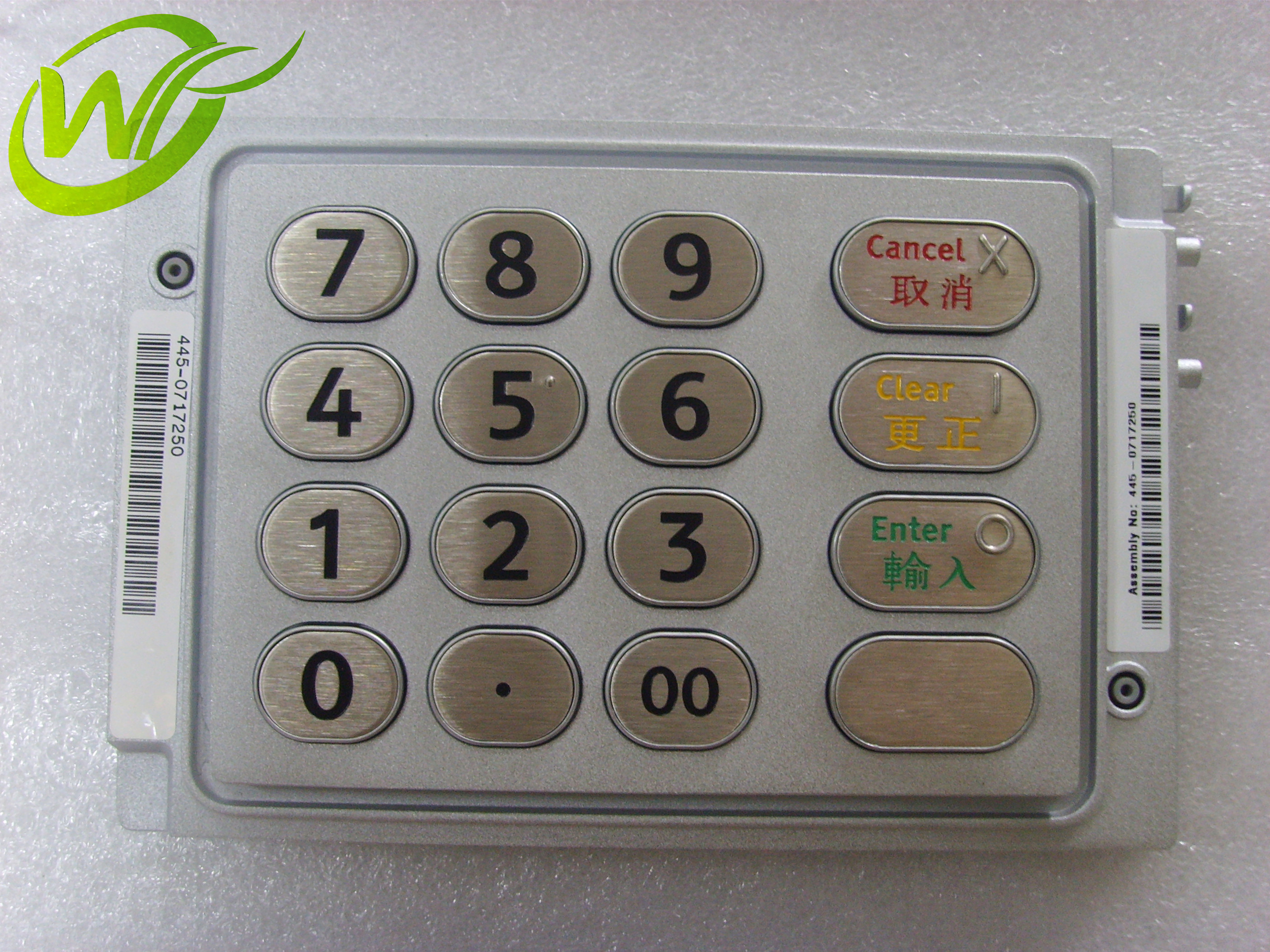 ATM Machine Parts NCR Secure Keyboard EPP 445-0717250 4450717250